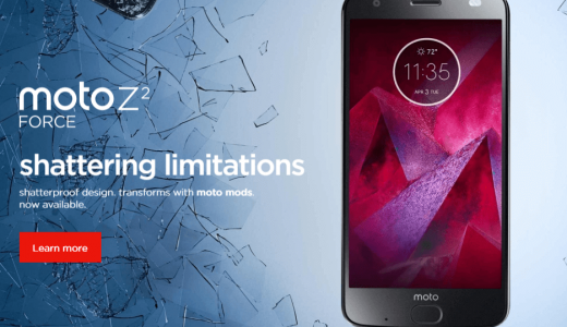 Motorola Moto Z2 Force レビュー｜軽さ・薄さ・デザインを極めたハイスペックスマホ