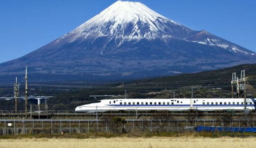 【2022年版】東京～大阪を東海道新幹線で最安で移動する方法｜格安料金・割引・キャンペーン