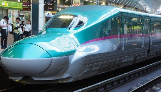 【2022年版】東京～仙台を東北新幹線で最安で移動する方法｜料金割引・キャンペーン