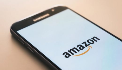 【決定版】Amazon検索の裏コマンド一覧｜お得な最安商品を見つける裏技