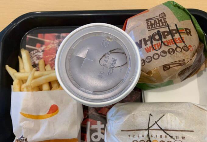 21年版 バーガーキングのオールヘビーの注文方法 無料の裏技でお得に Smart Eco Times